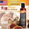 美国Intimate Earth- Energize 火辣野生姜 清香按摩油 120ml