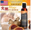 Intimate Earth Massage Oil - Energize 0range & Ginger - 120ml 