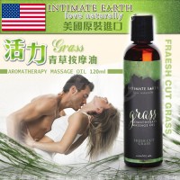 美国Intimate Earth-Grass 天然青草 活力按摩油 120ml