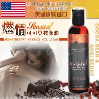 美国Intimate Earth-Sensual 可可豆 燃情按摩油 120ml