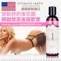 美国Intimate-Earth Soothe 后庭抗菌润滑液-番石榴 60ml