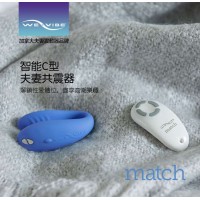 加拿大WEVIBE MATCH 智能C型 情侶共震器