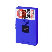sagami 0.09 condom 10pcs