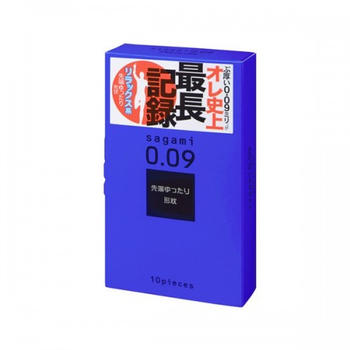 日本相模009天然 延時安全套 10 個裝