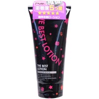 The Best Lotion Premium Black