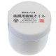 日本NPG捆绑麻绳专用蜜蜡 100g