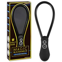 Magic Black Snake - Twin Vibrator -M