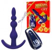 Love Factor★BACK FIRE NEWBIE GIFT (Purple)