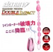 Love Factor★BACK FIRE POISON Ttwin Rotor (Pink)