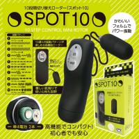 高機能 SPOT10 十段切換跳蛋