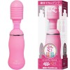 日本Wild One 矛盾大對決 Pink Denma CC1 粉色