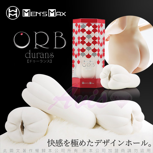 MEN'S MAX ORB durans