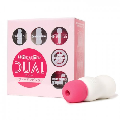 Men's Max Dual Virgin Pink