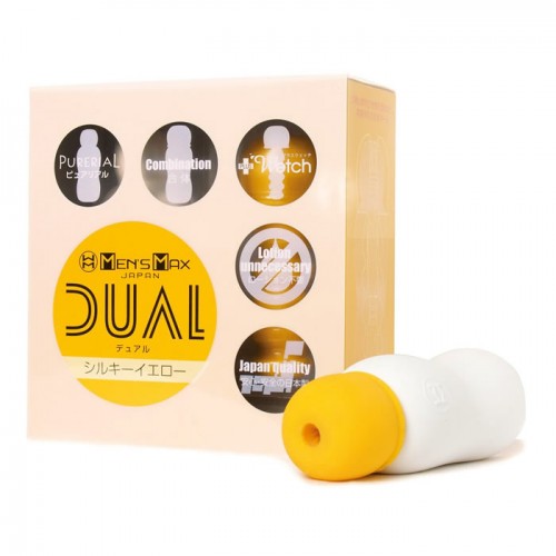 Men's Max Dual Silky Yellow