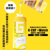 Men's Max G-CUP +Wetch