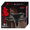 日本KMP 鬼-震棒专用仿皮丁字裤 (可插入AV棒)