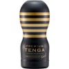 日本 TENGA 10週年限定版飛機自慰杯 硬版