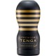 日本 TENGA 10周年限定版飛機自慰杯 硬版