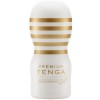 日本 TENGA 10週年限定版 飛機自慰杯 軟版