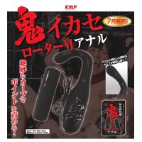 日本KMP 鬼-屈辱的快感 高潮吸吮 乳阴刺激器 按摩器
