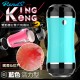 Rends King II (blue)