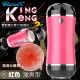 Rends King II (red)