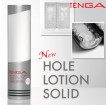 日本TENGA＊鮮明柔順SOLID潤滑液-體位杯專用170ML(銀)