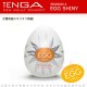 日本TENGA SHINY 自慰蛋(太陽型)