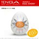 日本TENGA SHINY 自慰蛋(太阳型)