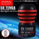 Tenga DEEP THROAT CUP(SD,HARD)