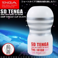 Tenga DEEP THROAT CUP(SD,SOFT)