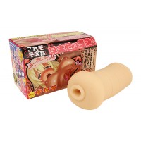 日本HotPowers 這就是子宮姦做到懷孕吧 自慰器