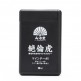 (3 box) Tigers delay spray 20ML