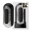 日本TENGA FLIP 0（ZERO）ELECTRONIC VIBRATION BLACK電動震動版(黒色刺激版)