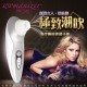 womanizer PRO40 White