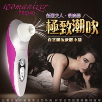 德国Womanizer Pro40玩美女人仿口交深度吮吸按摩器桃色