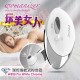 womanizer W500 Pro White